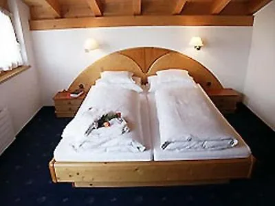 Gabriele Апартаменты