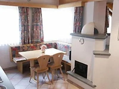 Апартаменты Gabriele